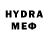 АМФЕТАМИН VHQ Brayden Burgess