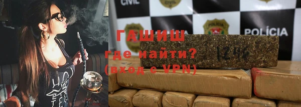 наркотики Алексеевка