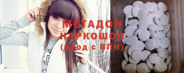 мет Алексин