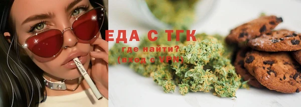 наркотики Алексеевка