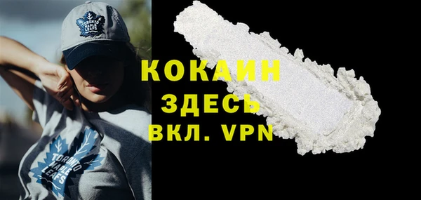 наркотики Алексеевка