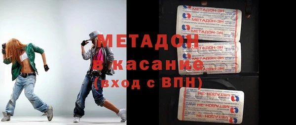 мет Алексин