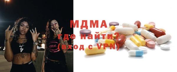 наркотики Алексеевка
