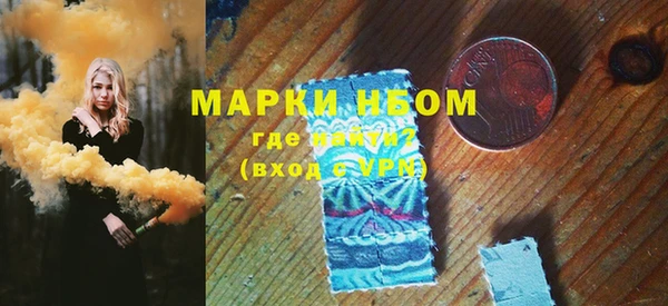 MDMA Алзамай