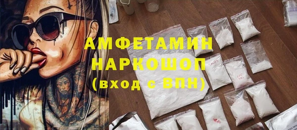 наркотики Алексеевка