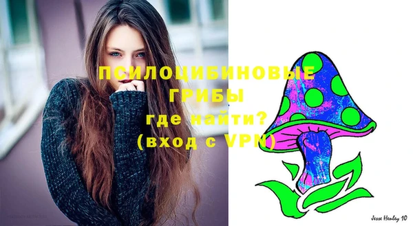 MDMA Алзамай