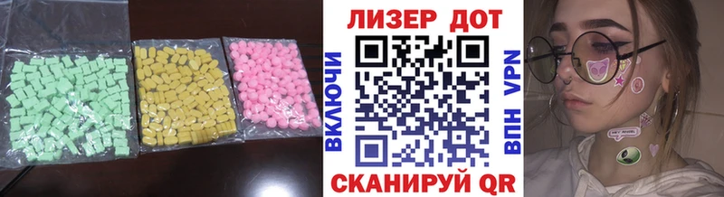 гидра маркетплейс  Находка  LSD-25 экстази ecstasy 