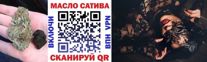 наркотики  Находка  ТГК вейп с тгк 