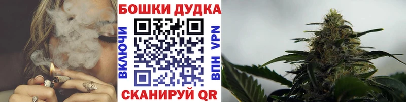 Канабис семена  Находка 